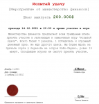 На что влияет настроение в гта 5 рп. Смотреть фото На что влияет настроение в гта 5 рп. Смотреть картинку На что влияет настроение в гта 5 рп. Картинка про На что влияет настроение в гта 5 рп. Фото На что влияет настроение в гта 5 рп