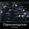 low quality server assets rage mp что такое. Смотреть фото low quality server assets rage mp что такое. Смотреть картинку low quality server assets rage mp что такое. Картинка про low quality server assets rage mp что такое. Фото low quality server assets rage mp что такое