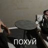 maxim_basazaki