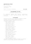 Копия Копия GOV 01 (11)_page-0001.jpg