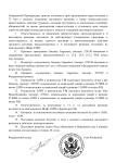 Решение №1701&1702-2.png