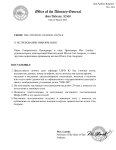 Постановление о Истребовании Информацииfig.jpg