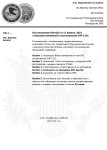 Копия Истребование информации FIB (2)_page-0001.jpg