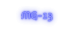 MG-13.png