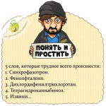 изображение_2023-07-03_161525002.png