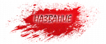 маняк2.png