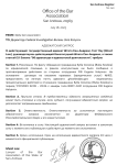 Запрос (Copy) (Copy) (5).png