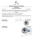 Ходатайство суд.docx (1)_page-0001.jpg