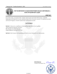 Постановление о назначении №SP-027.png