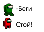 Без имени-1.png