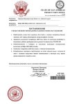 Постановление DJP-2360 (1)_page-0001.jpg