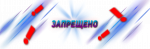 Без имени-3.png