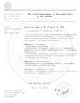 Копия Муниципалитеты-1 (1)_page-0001.jpg