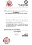 Постановление DJP-2480 (1)_page-0001.jpg