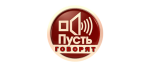 gas-kvas-com-p-pust-govoryat-znachok-na-prozrachnom-fone-1.png