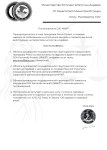 Постановление об инфе (1)_page-0001.jpg