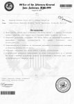 ПОСТ МЮ 1 - DJG – копія (7)_page-0001 (1).jpg