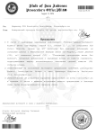 Копия PR (3) (pdf.io).png