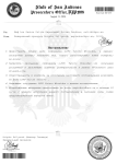 Копия DJP (2) (pdf.io).png