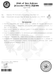 Копия DJP (1) (pdf.io).png