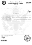 Копия DJP (4) (pdf.io).png