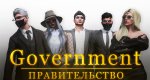 govvv_.jpg