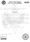 Копия DJP (2) (pdf.io).png