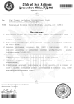 Копия DJP (pdf.io).png