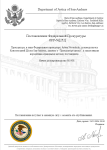 Снимок экрана 2024-11-13 200228.png