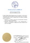 Назначения на должность Government (3)_page-0001.jpg