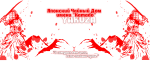 yakuza.png