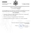 Шаблон постановления ГП.docx (2)_page-0001.jpg