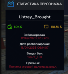 Снимок.PNG