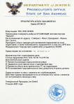 Копия Копия Reyd_2_0 (1) - Google Документы — Яндекс.Браузер 15.07.2021 15_27_14.png