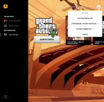 Rockstar Games Launcher 01.05.2020 15_54_24.png