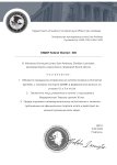 Копия Копия Копия Постановление (7)_page-0001.jpg