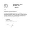 Copy of Copy of Copy of Office of the District Attorney (2)_page-0001.jpg