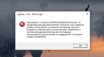 Screenshot_4.png