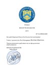 Приказ Министра Финансов №3 (9)_page-0001.jpg