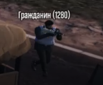 Скриншот 12-04-2022 215258.png