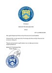 Приказ Министра Финансов №3 (10)_page-0001.jpg