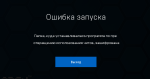Screenshot_36.png