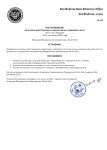 Форма постановления об отмене 1_page-0001.jpg