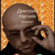 Dmitriy1373