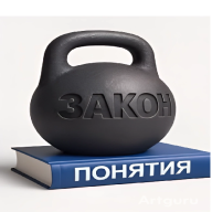 Luis_Kalimator
