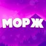 Morzh_YouTube