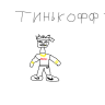 mokez