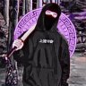 Kirill Disable