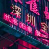 UsernameSilvester