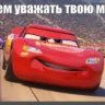 r9YT
